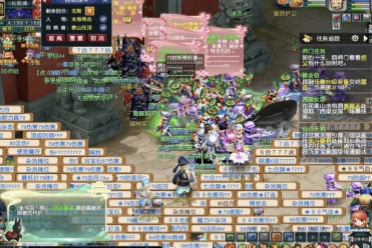 志训练营