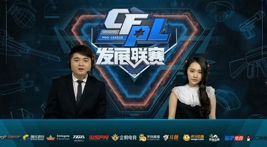 相比巴萨的