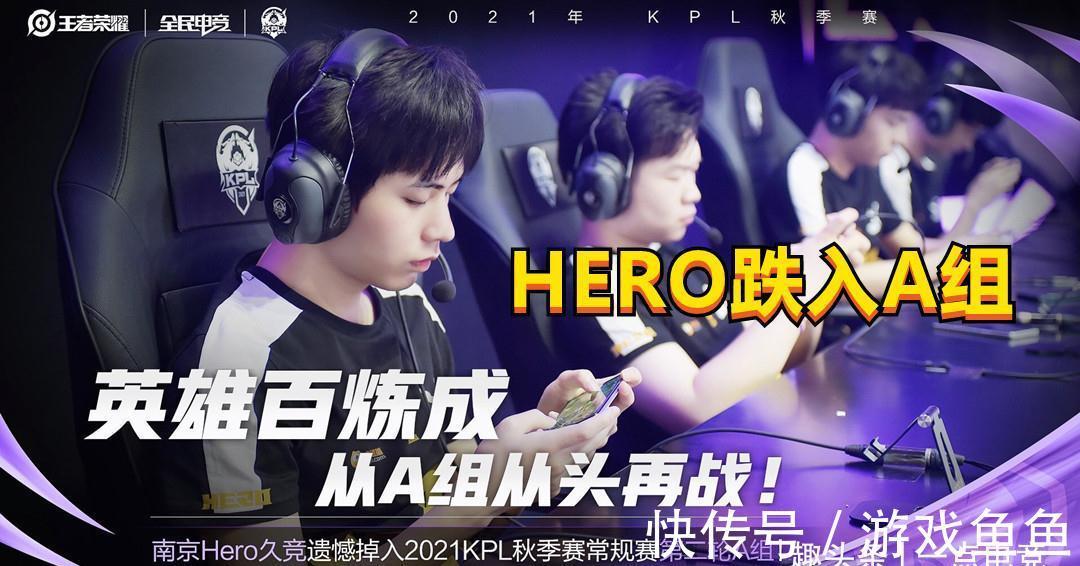 启示