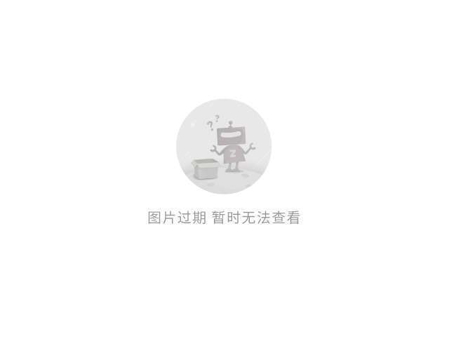国队的巨大