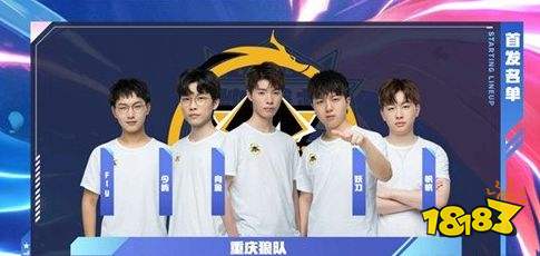 单纯的转会