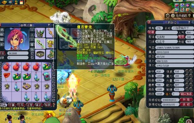 库里和詹姆 库里和詹姆