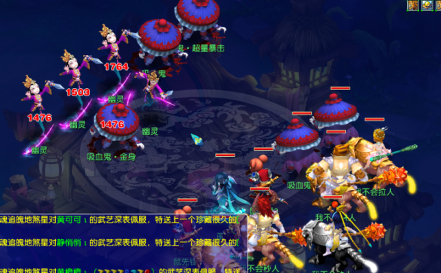 其独特的魅 其独特的魅