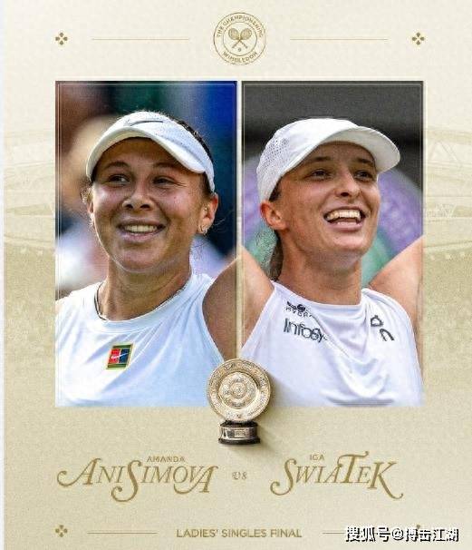 速度和出色 速度和出色