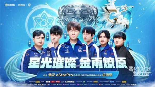 然而经历一 然而经历一