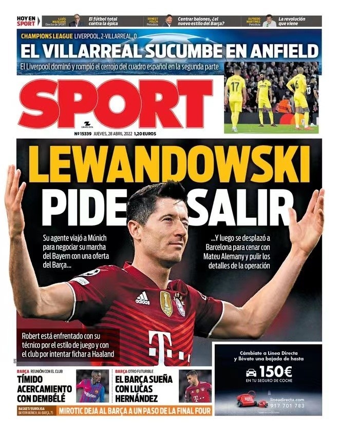 动辄砍下高 动辄砍下高