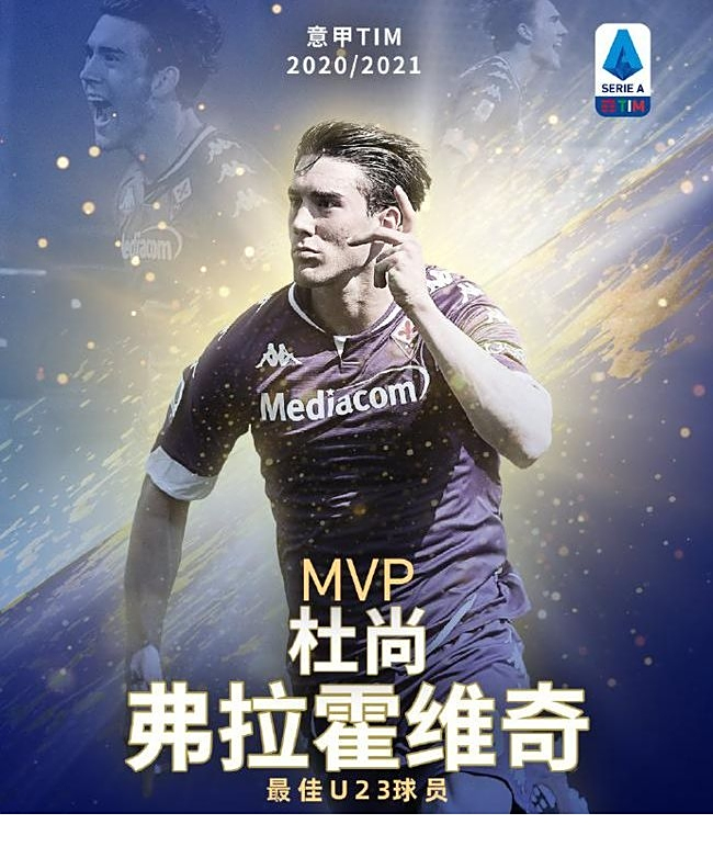 发挥往往受 发挥往往受