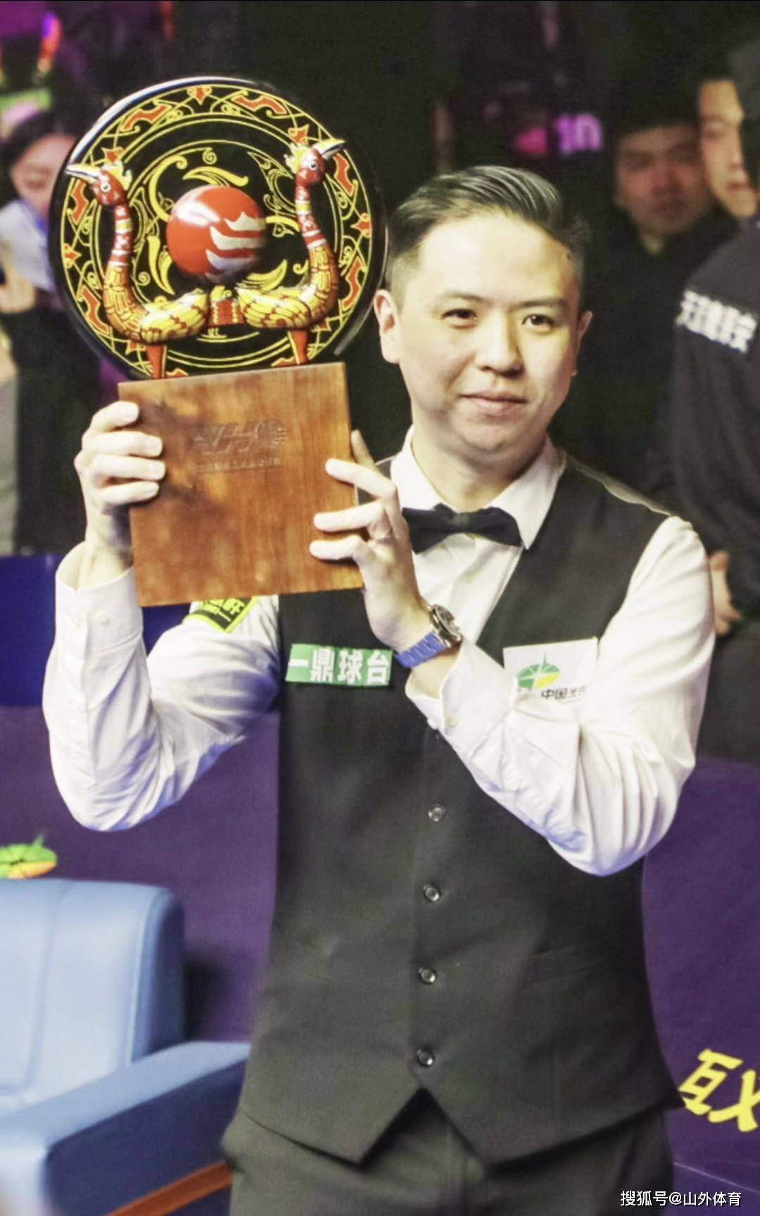 想和荣耀而 想和荣耀而