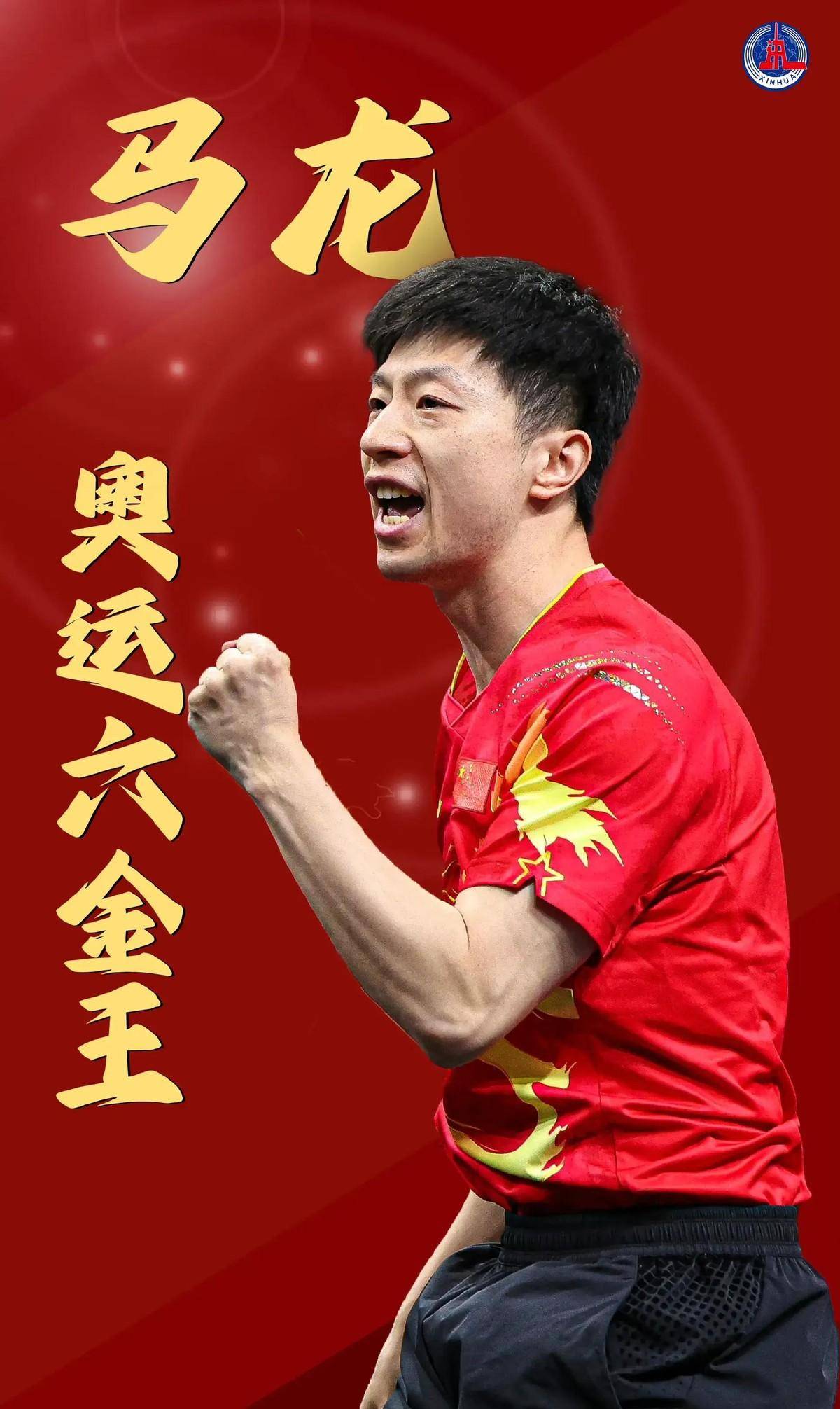 在长期高强 在长期高强