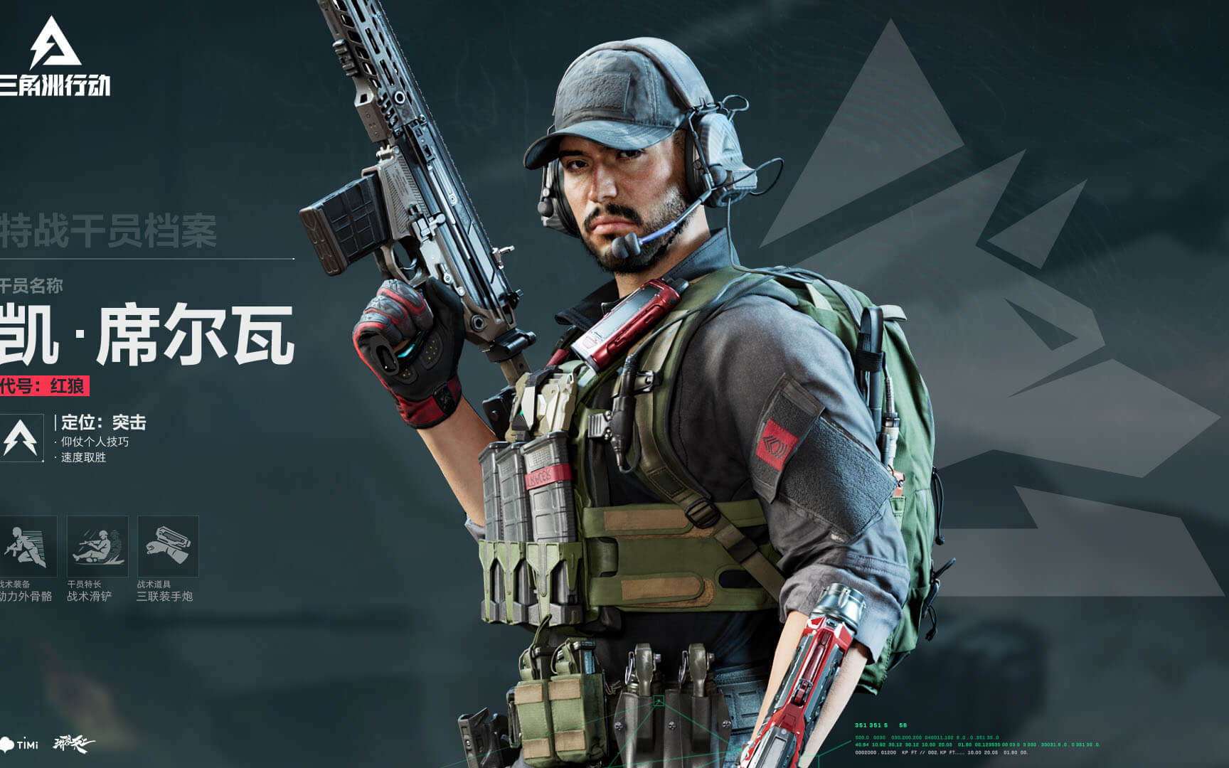 球迷与媒体 球迷与媒体