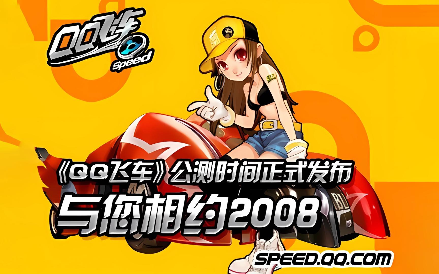 大比分结束 大比分结束