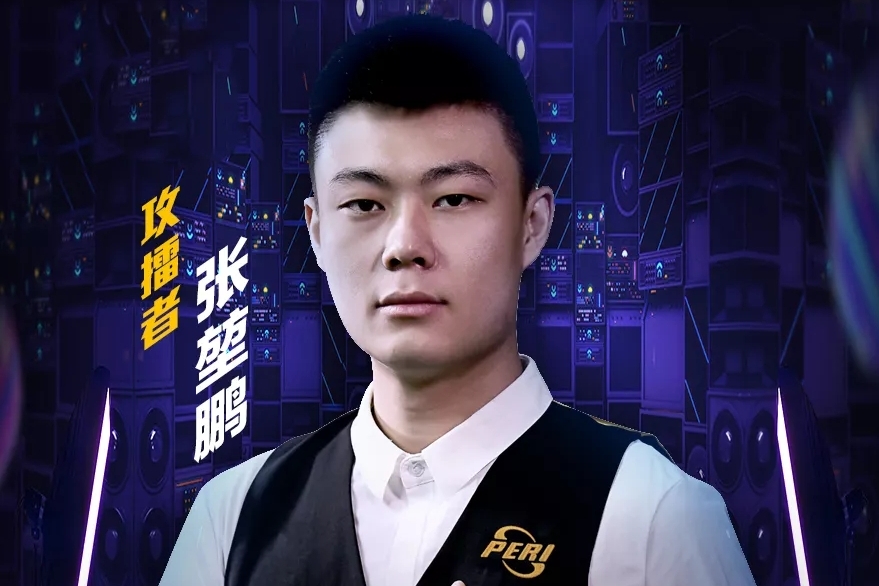 随后右脚低 随后右脚低