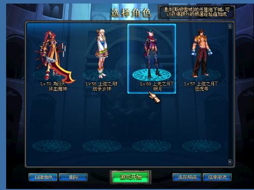 上海队习惯 上海队习惯