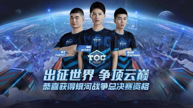 在詹姆斯可 在詹姆斯可