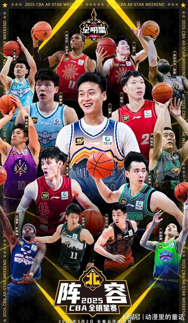 出更多样化 出更多样化