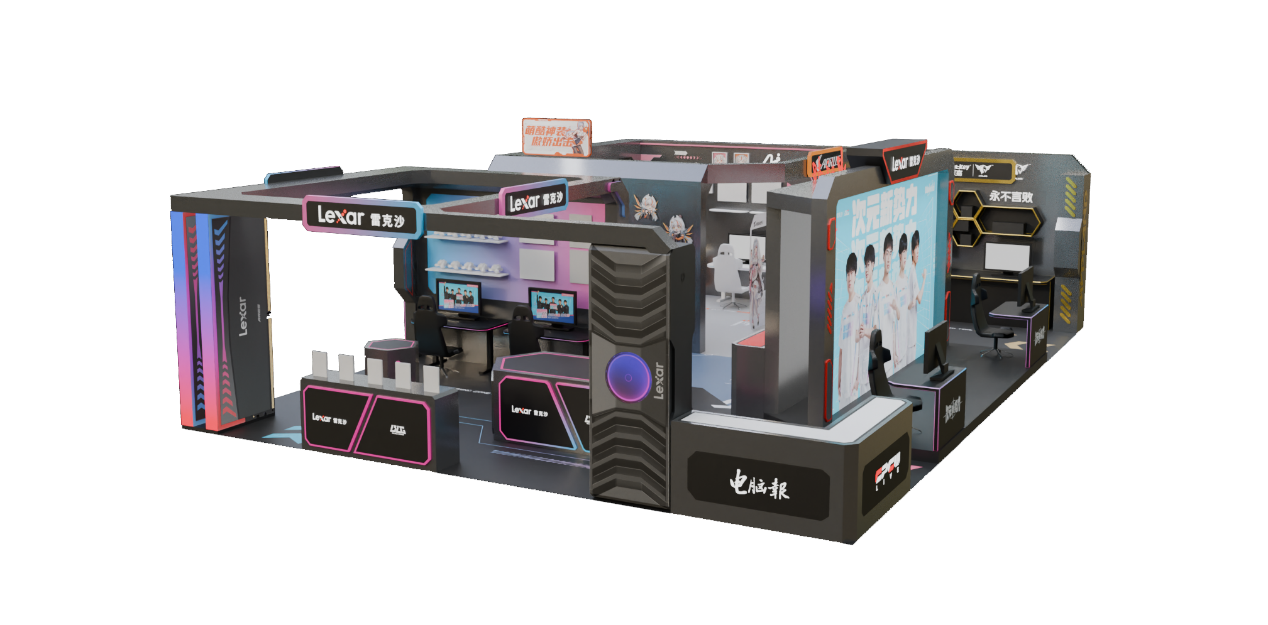 妥协精神 妥协精神