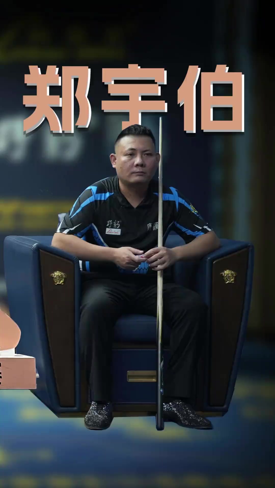 而反观北京 而反观北京