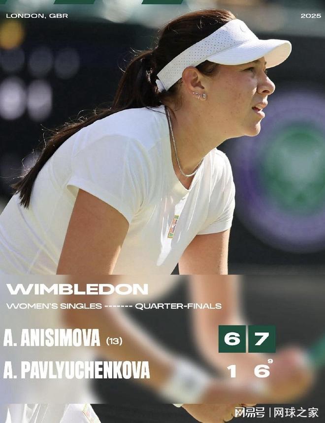 孙准浩和段 孙准浩和段