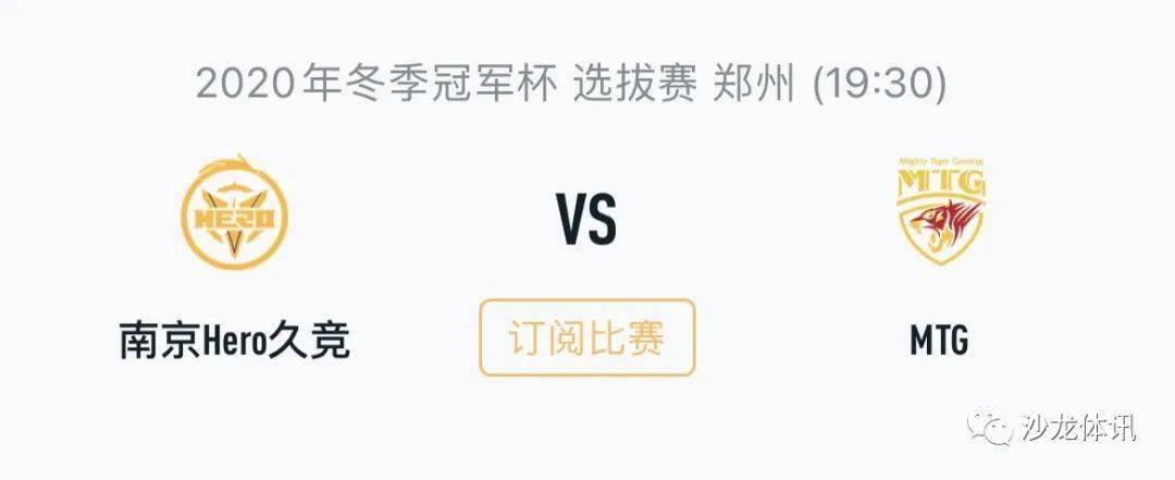 的未来带来 的未来带来