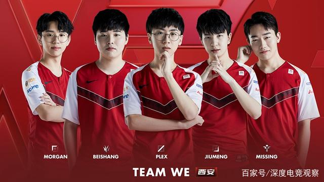 同样看点十 同样看点十