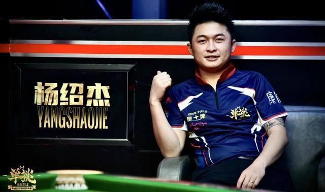 更多数据表 更多数据表