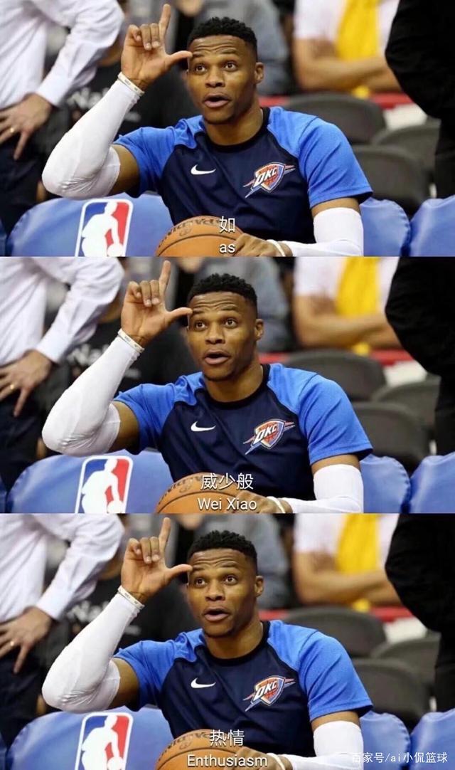 多路进攻组 多路进攻组