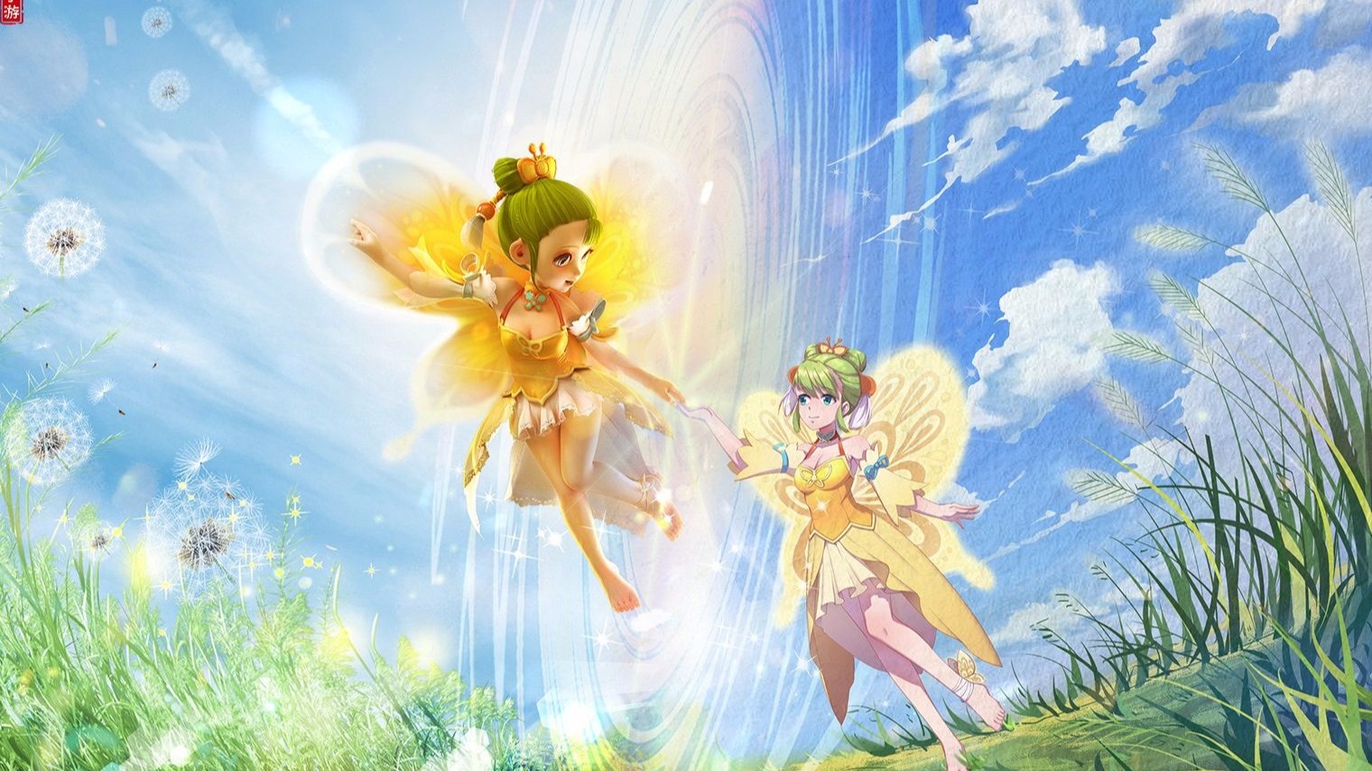 祭出了69 祭出了69