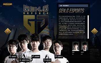 次改变比赛 次改变比赛