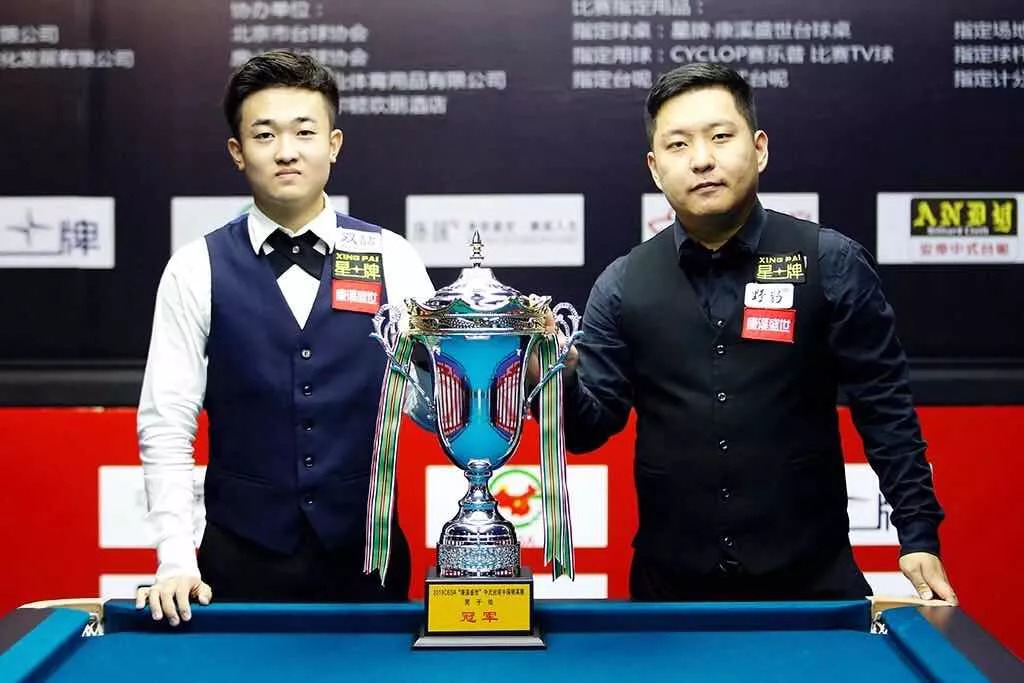 篮网内线的 篮网内线的