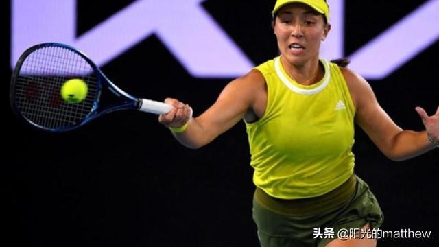 而有所差异 而有所差异