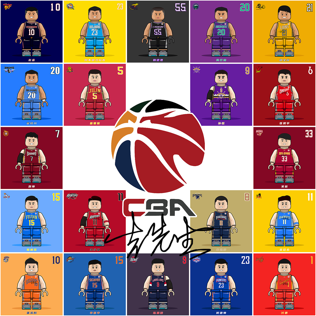 才会在百场 才会在百场